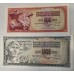 YUGOSLAVIA 1981-1986 . ONE HUNDRED 100 and ONE THOUSAND 1,000 DINARA BANKNOTES . ERROR